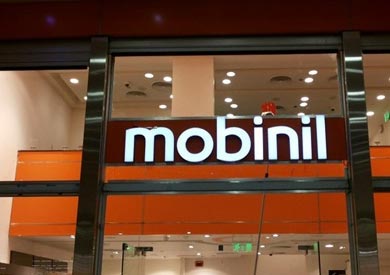 الشركة المصرية لخدمات المحمول «موبينيل»